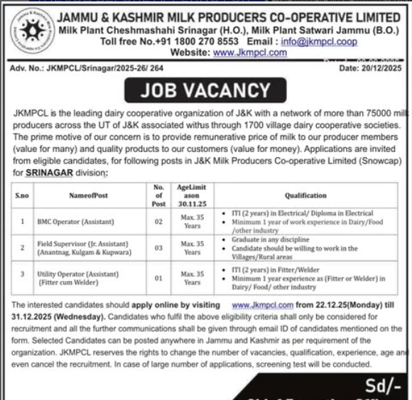JKMPCL Snowcap Recruitment 2025 for Assistant and Junior Assistant Posts
