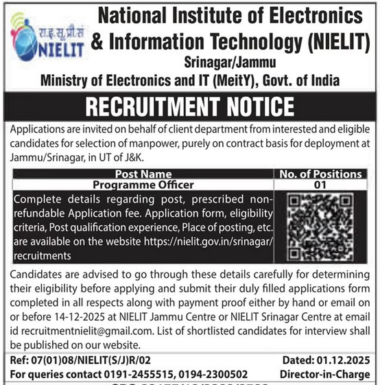 NIELIT Programme Officer vacancy in Jammu and Srinagar, Check Details NIELIT Programme Officer vacancy in Jammu and Srinagar, Check Details