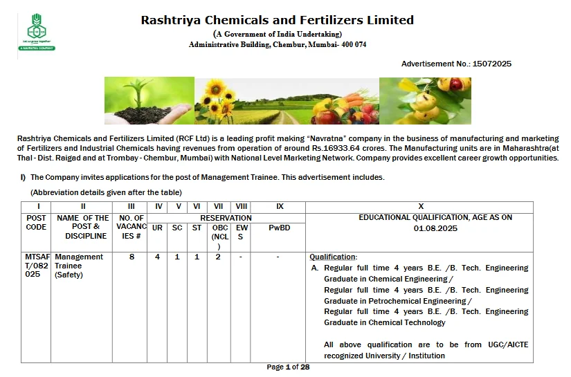 RCFL Management Trainee Recruitment 2025, Check Eligibility and Apply Online RCFL Management Trainee Recruitment 2025, Check Eligibility and Apply Online