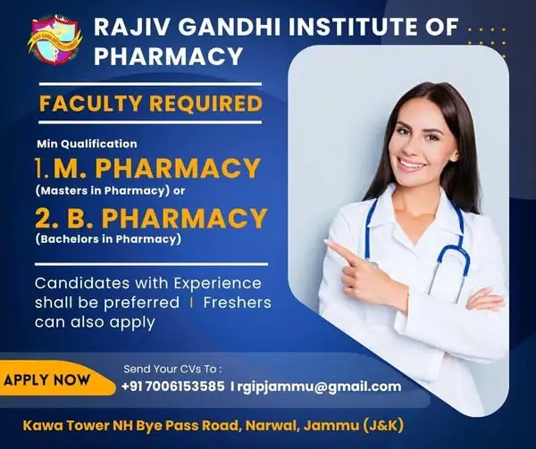 RGIP Jammu Faculty vacancies