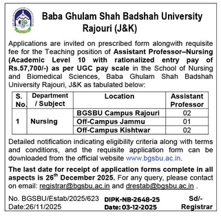 BGSBU Assistant Professor Recruitment 2025: Notification Out, Apply for Teaching Posts bgsbu AP Recruitment 2025