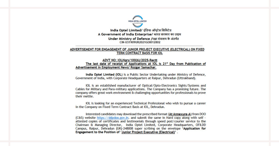 India Optel Limited Junior Project Executive Electrical Notification 2025