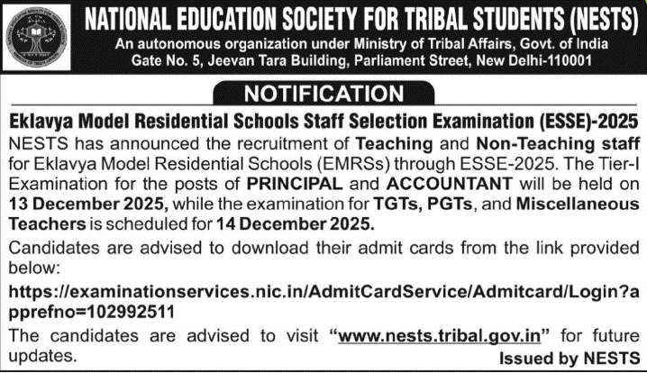 NESTS ESSE 2025 Exam Notice – EMRS Teaching & Non-Teaching Recruitment Update NESTS ESSE 2025 Exam Notice – EMRS Teaching & Non-Teaching Recruitment Update