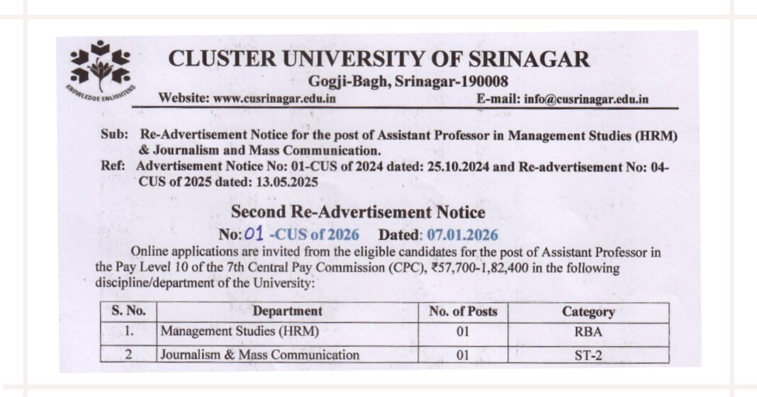 Cluster University of Srinagar Assistant Professor Recruitment 2026, Check Details Now