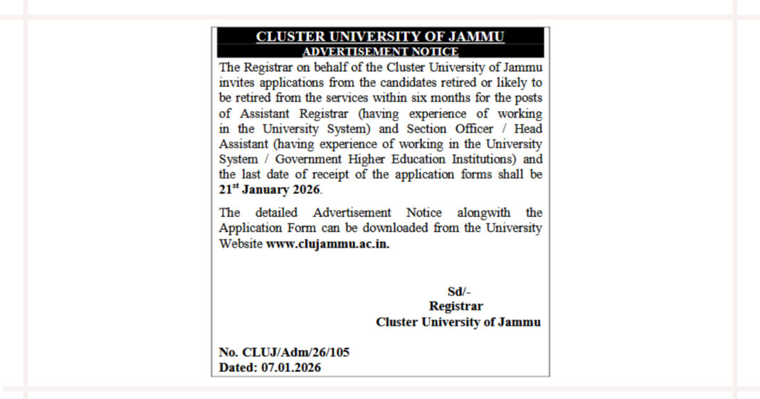 Cluster University of Jammu Recruitment 2026 for Assistant Registrar and Section Officer Posts