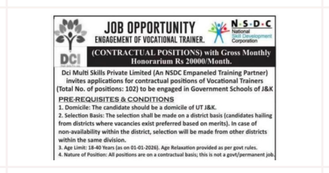 102 Vocational Trainer Posts, DCI Multi Skills Private Limited Staff Employment Recritment 2026