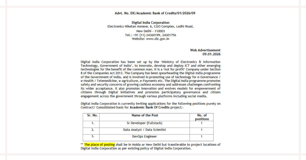 Digital India Corporation Recruitment 2026 for Senior Developer, Data Analyst and DevOps Engineer