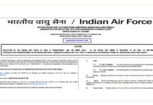 Indian Air Force Agniveervayu Recruitment 2026, Online Form for IAF Intake 01/2027