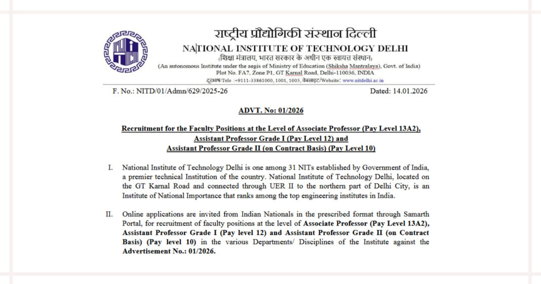 NIT Delhi Faculty Recruitment 2026 for Assistant Professor and Associate Professor Posts