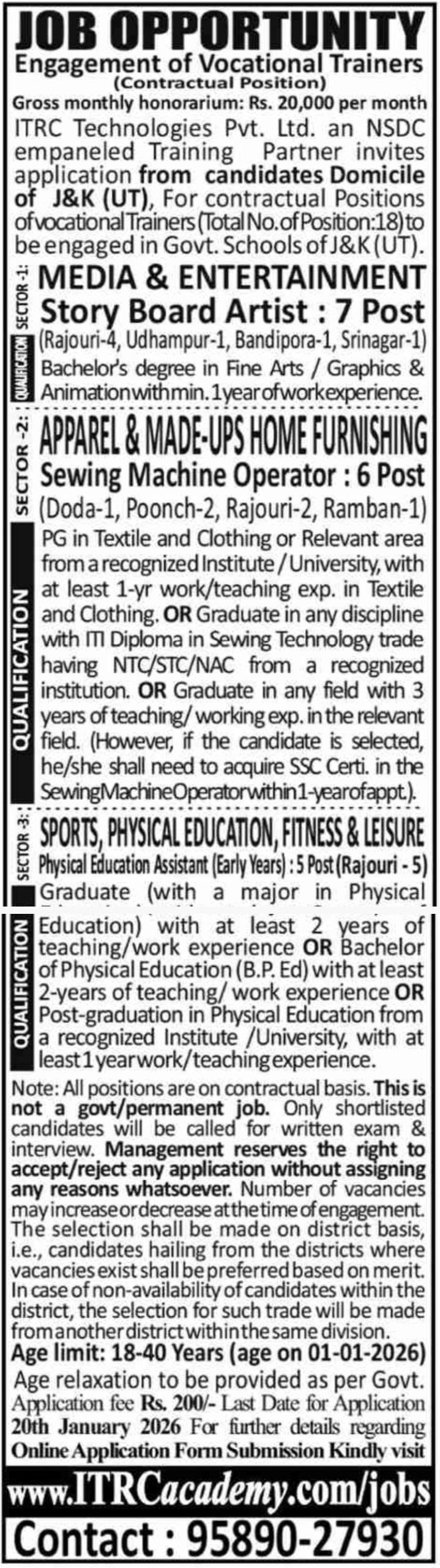 ITRC Technologies Vocational Trainer Recruitment 2026 for 18 Posts in J&K ITRC Technologies Vocational Trainer Recruitment 2026 for 18 Posts in J&K
