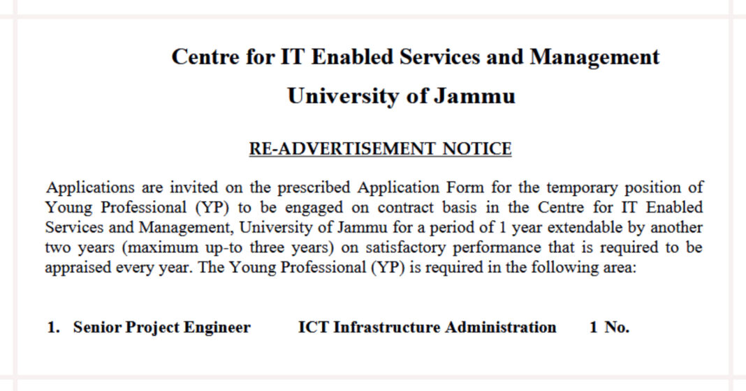 University of Jammu Young Professional Recruitment 2026 for Senior Project Engineer Post