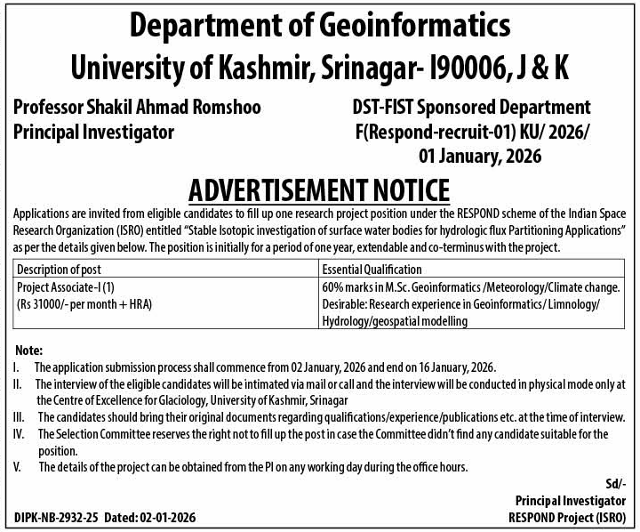Kashmir University Department of Geoinformatics Recruitment 2026 for Project Associate Post Kashmir University Department of Geoinformatics Recruitment 2026 for Project Associate Post