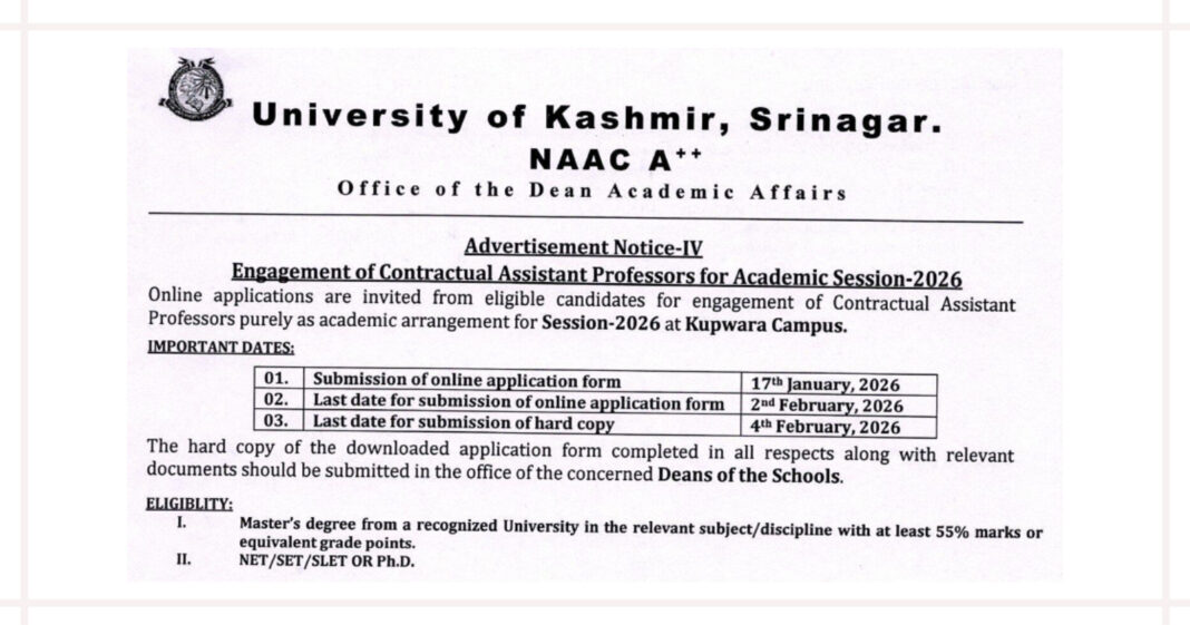 Kashmir University Kupwara Campus Assistant Professors Recruitment 2026