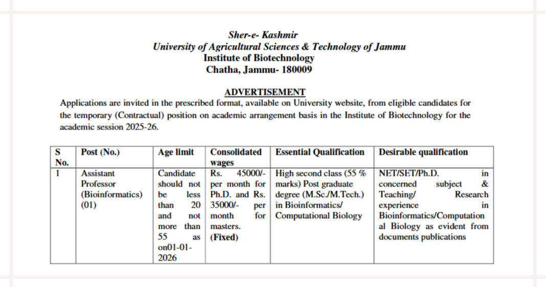 SKUAST Jammu Recruitment 2026 for Assistant Professor Bioinformatics, Details Here