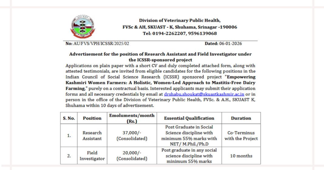 SKUAST Kashmir Recruitment 2026: Research Assistant and Field Investigator Posts Announced