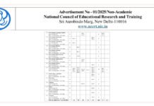 NCERT Recruitment 2026, Apply Online for 173 Posts, Last Date Extended