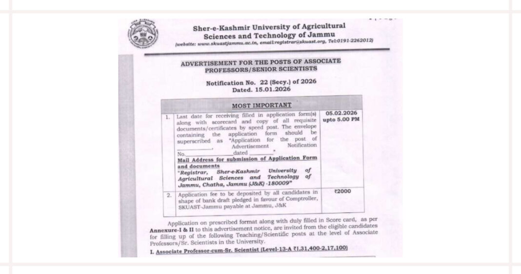 SKUAST Jammu Recruitment 2026 for Associate Professor-cum-Senior Scientist Posts
