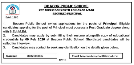 Beacon Public School Rangreth Srinagar Recruitment 2026
