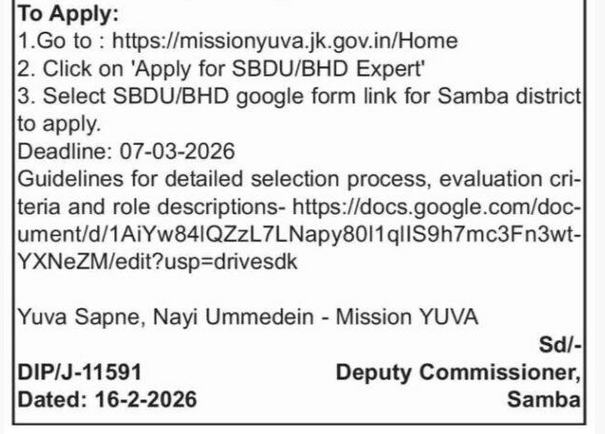 Mission YUVA Samba Recruitment 2026 for SBDU and BHD Posts