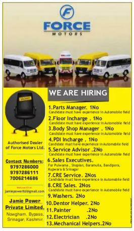 Force Motors Srinagar Recruitment 2026 for Manager, Supervisor, Helper and Technician Posts Force Motors Recruitment 2026 for Manager, Supervisor, Helper and Technician Posts