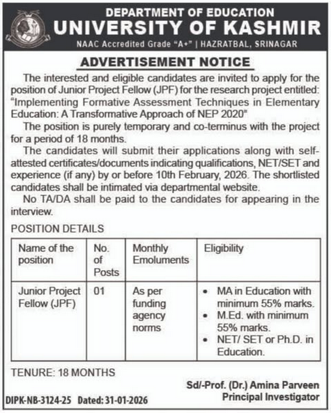Kashmir University Department of Education Junior Project Fellow Recruitment 2026 Kashmir University Department of Education Junior Project Fellow Recruitment 2026