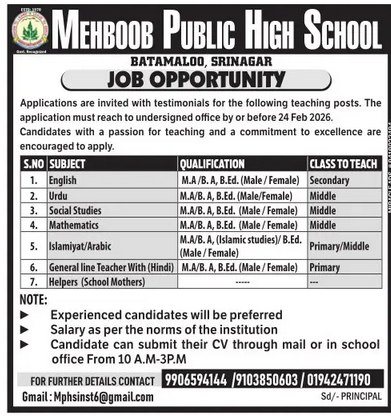 Mehboob Public High School Srinagar Recruitment 2026 for Teaching and Helper Posts MEHBOOB PUBLIC HIGH SCHOOL SRINAGAR TEACHER POSTS
