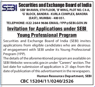 SEBI Young Professional posts