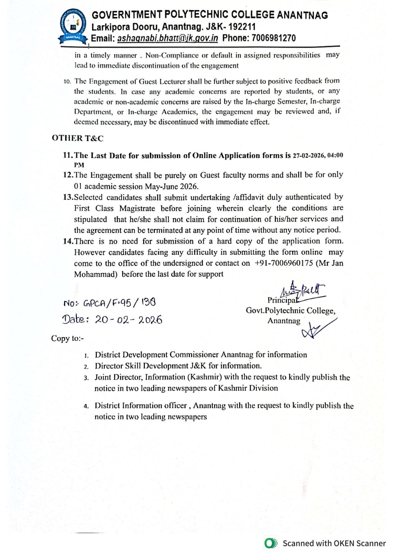 Government Polytechnic College Anantnag Guest Faculty Recruitment 2026 Notification govt polytechnic lecturer recruitment 2026