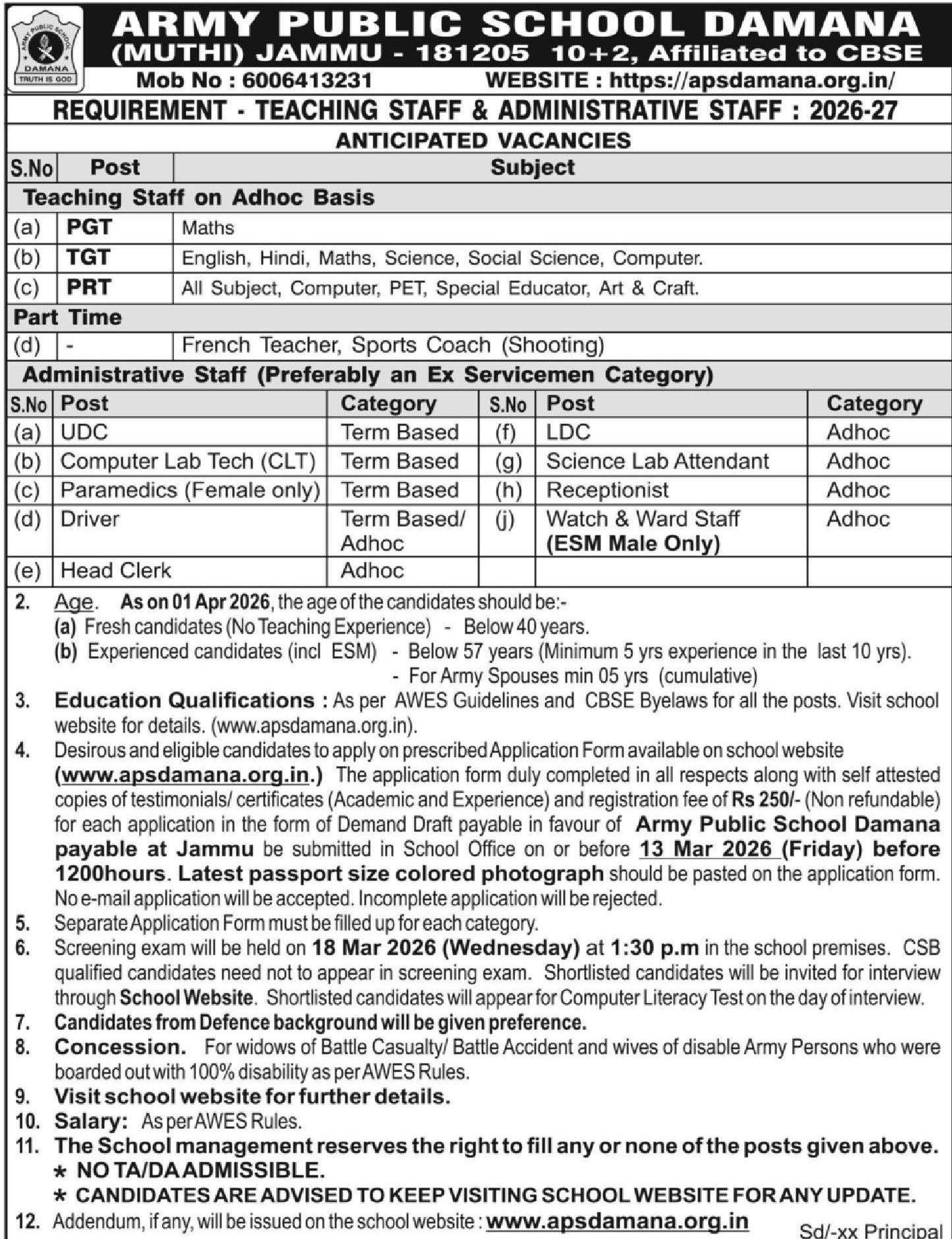 Army Public School Damana Recruitment 2026: Apply for Teaching & Administrative Posts Army Public School Damana Recruitment 2026: Apply for Teaching & Administrative Posts
