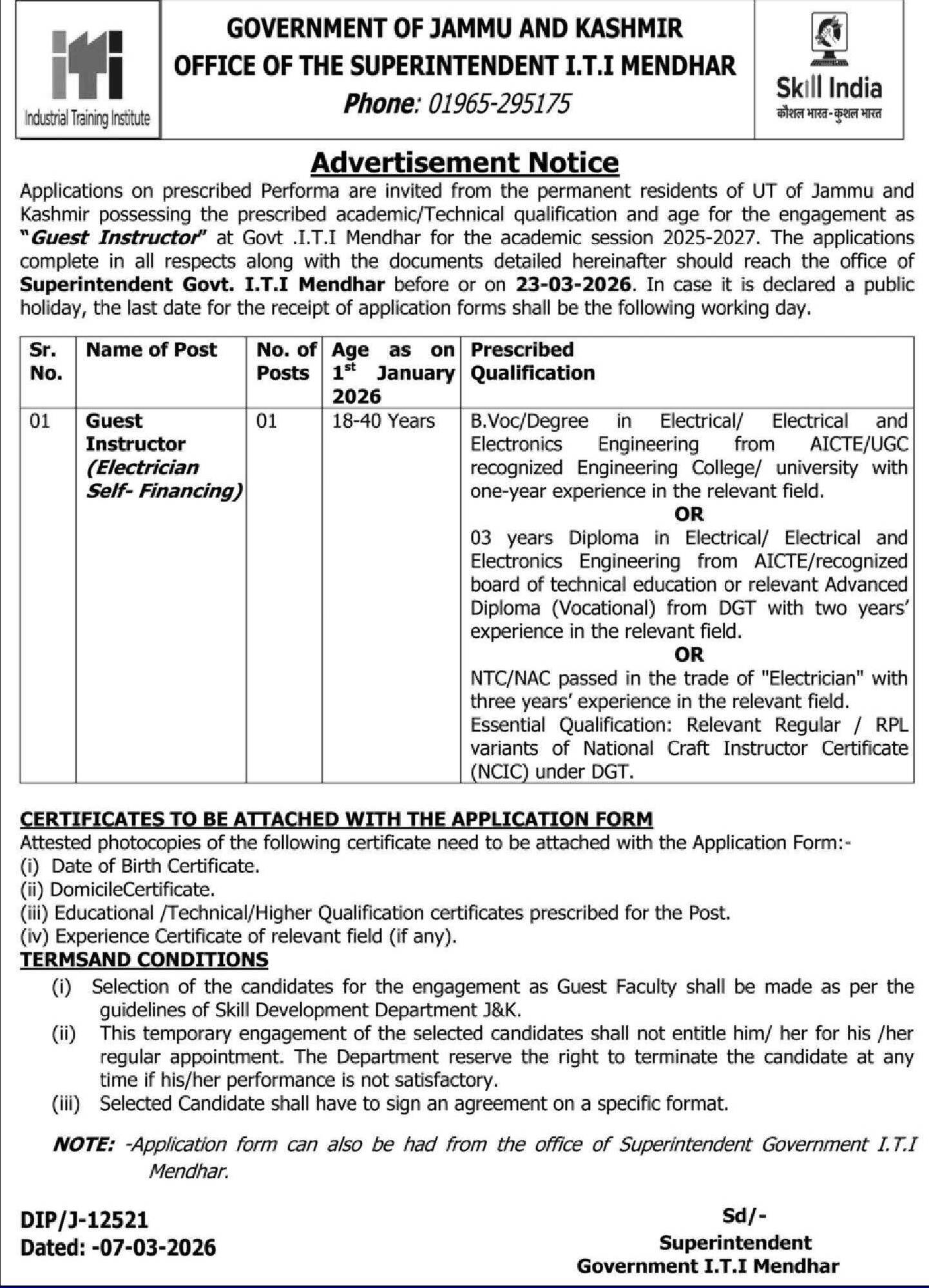 Govt ITI Mendhar Recruitment 2026 for Guest Instructor Electrician Post Govt ITI Mendhar Recruitment 2026 for Guest Instructor Electrician Post