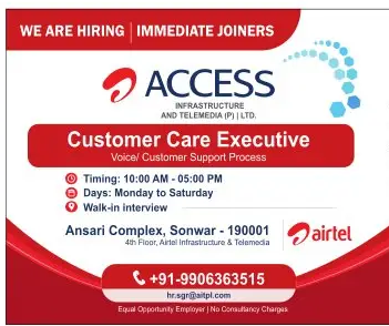 Airtel Infrastructure Hiring Customer Care Executive Walk-in Interview in Srinagar Airtel Infrastructure Hiring Customer Care Executive Walk-in Interview in Srinagar