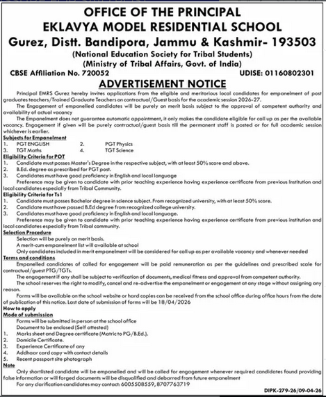 EMRS Gurez Recruitment 2026 for PGT and TGT Guest Teachers Posts, Apply Before 18 April EMRS Gurez Recruitment 2026 for PGT and TGT Guest Teachers Posts, Apply Before 18 April