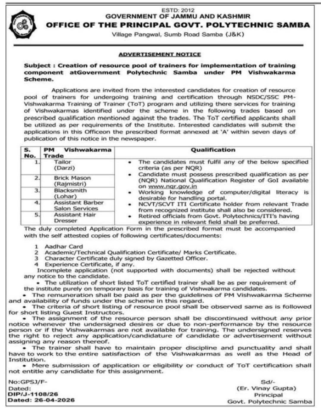 Govt Polytechnic Samba Recruitment 2026 for Trainer Resource Pool under PM Vishwakarma Scheme