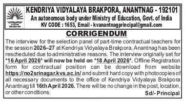 Kendriya Vidyalaya Brakpora Anantnag Recruitment 2026, Walk-in Interview for Teaching and Miscellaneous Posts Kendriya Vidyalaya Brakpora Anantnag Recruitment 2026, Walk-in Interview for Teaching and Miscellaneous Posts