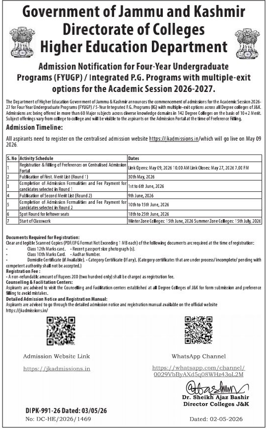 J&K Directorate of Colleges Admission 2026 for FYUGP and Integrated PG Programmes